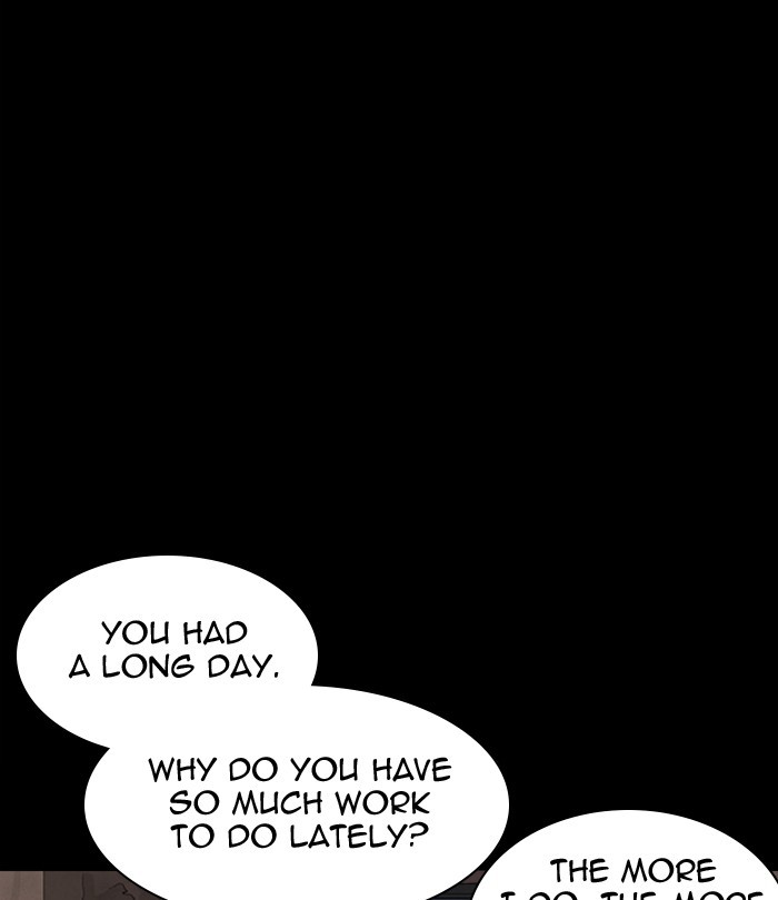 Lookism - Manhwa chapter 292 - page 191