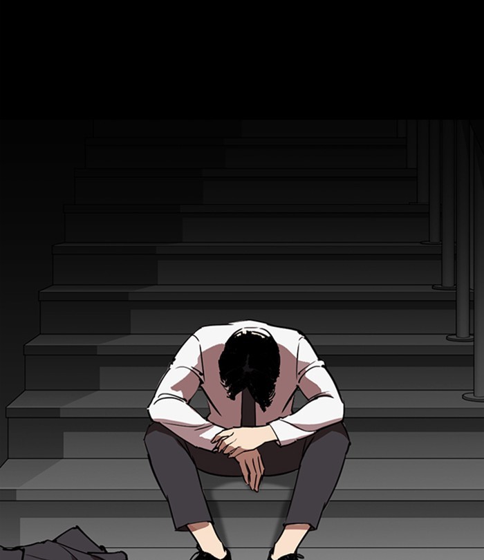 Lookism - Manhwa chapter 292 - page 196