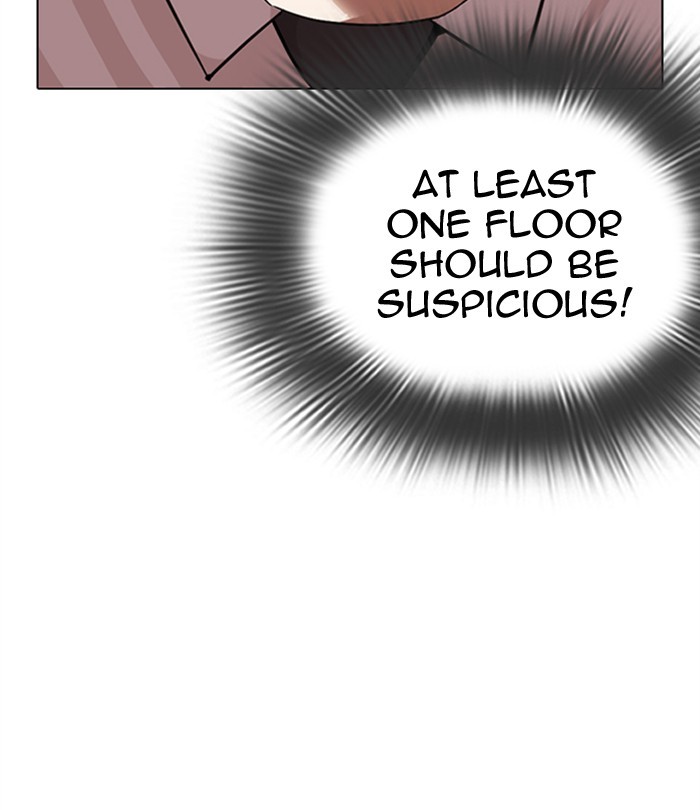 Lookism - Manhwa chapter 292 - page 199
