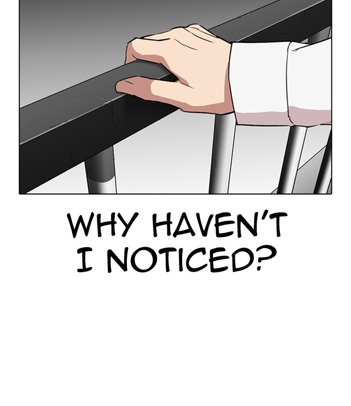 Lookism - Manhwa chapter 292 - page 208