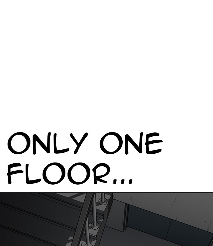 Lookism - Manhwa chapter 292 - page 209