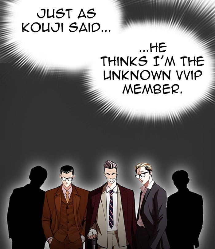 Lookism - Manhwa chapter 292 - page 21