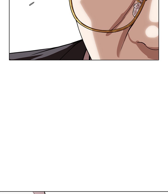Lookism - Manhwa chapter 292 - page 216