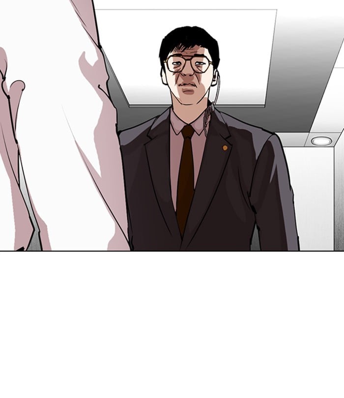 Lookism - Manhwa chapter 292 - page 217