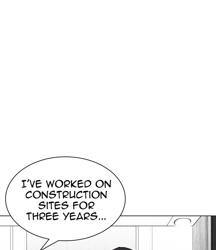 Lookism - Manhwa chapter 292 - page 218