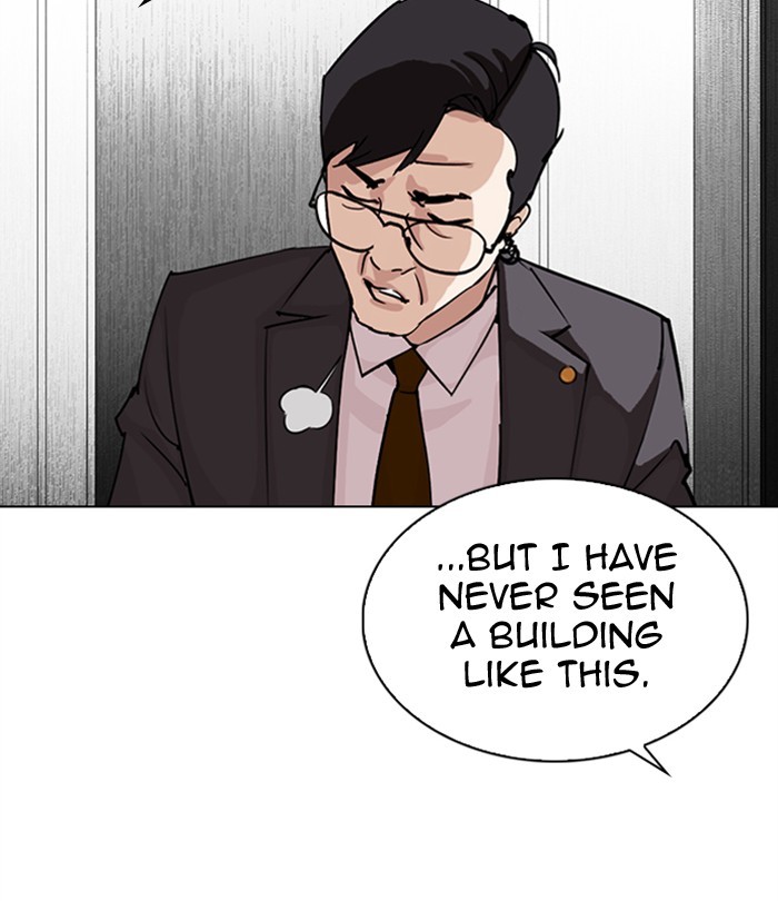 Lookism - Manhwa chapter 292 - page 219