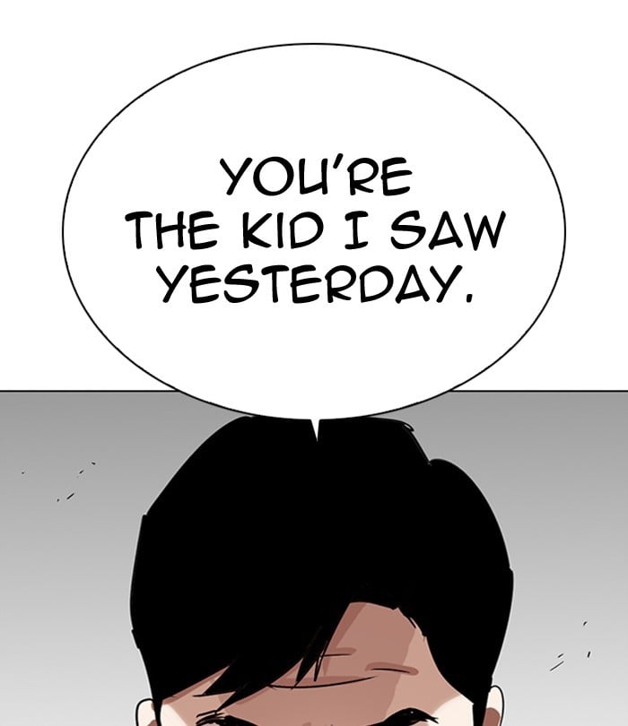 Lookism - Manhwa chapter 292 - page 227