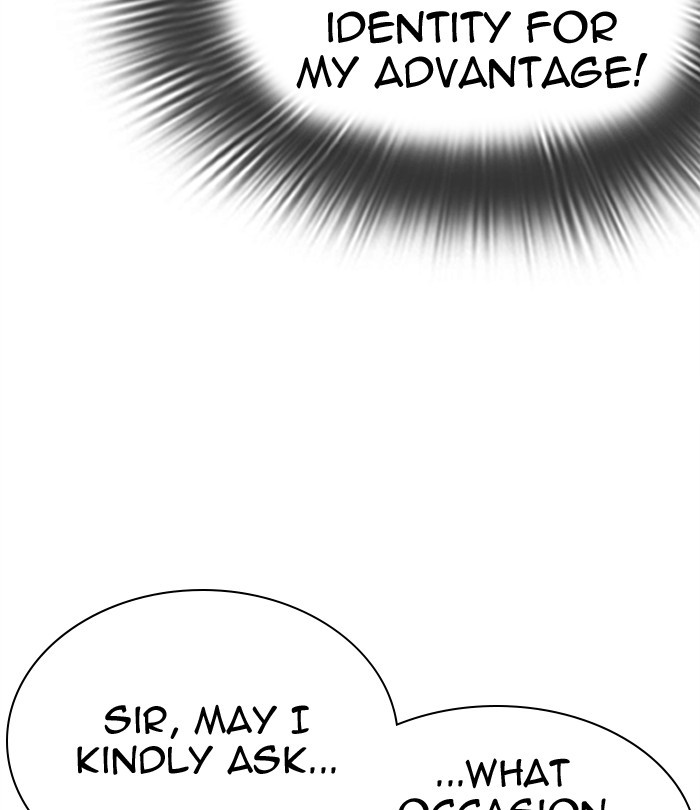 Lookism - Manhwa chapter 292 - page 23