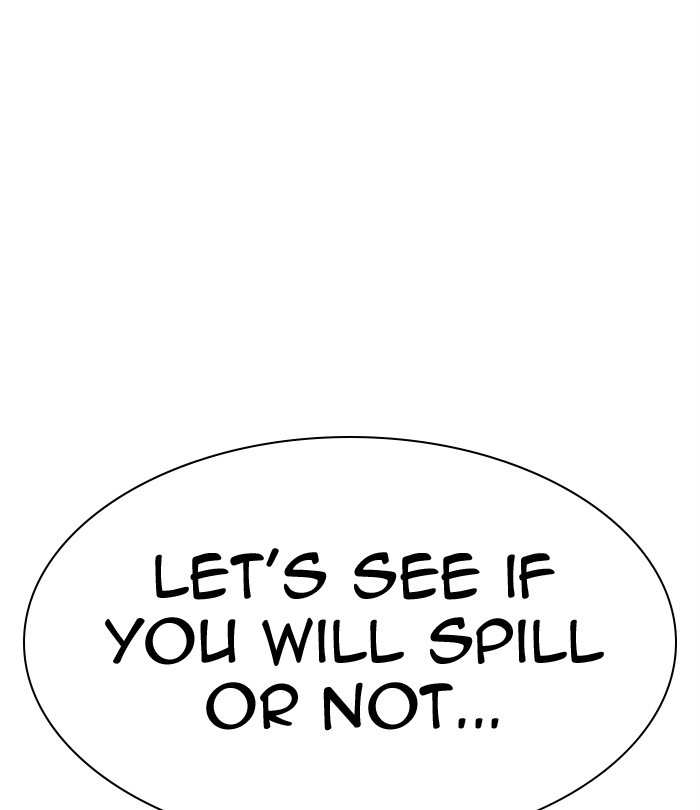 Lookism - Manhwa chapter 292 - page 231