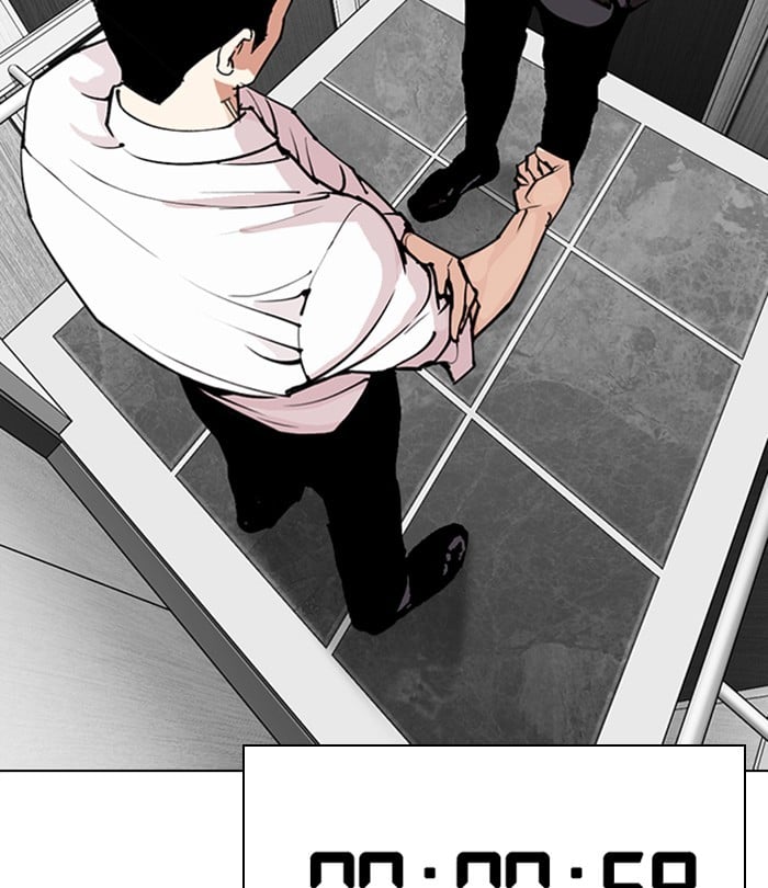 Lookism - Manhwa chapter 292 - page 236