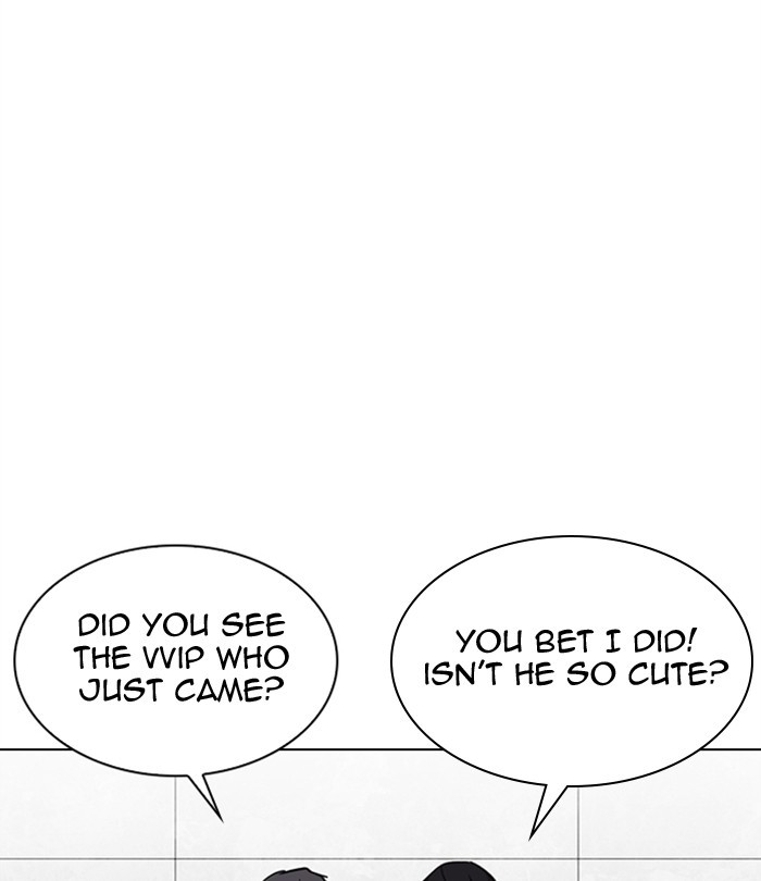 Lookism - Manhwa chapter 292 - page 238