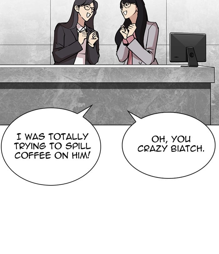 Lookism - Manhwa chapter 292 - page 239