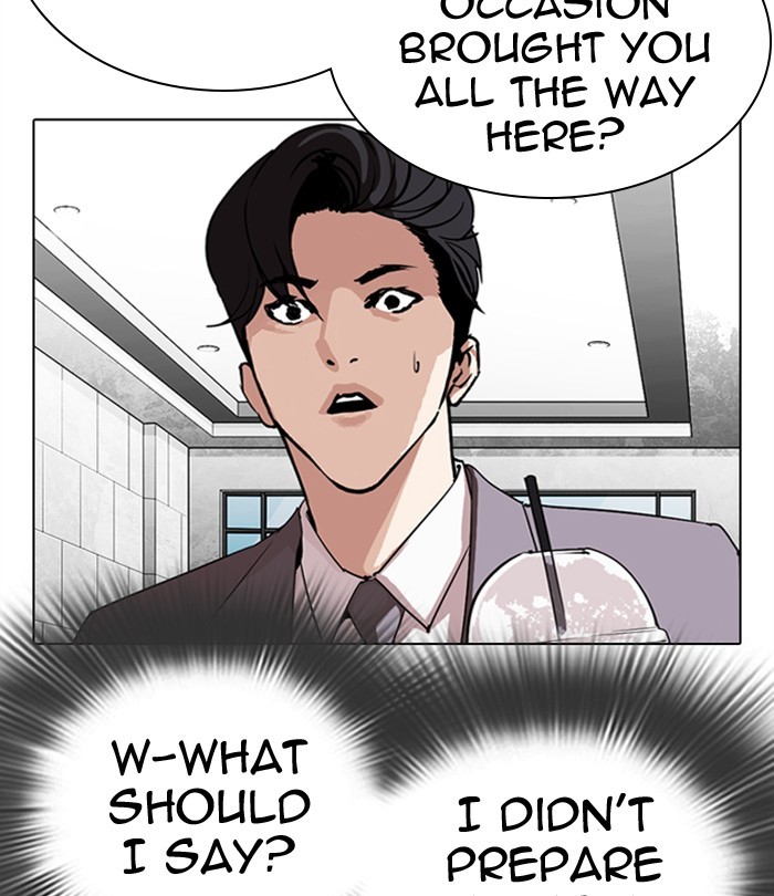 Lookism - Manhwa chapter 292 - page 24