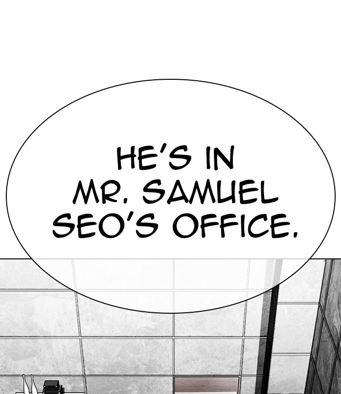 Lookism - Manhwa chapter 292 - page 242