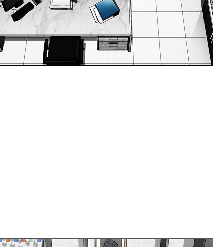 Lookism - Manhwa chapter 292 - page 244