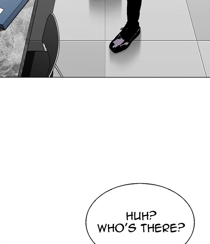Lookism - Manhwa chapter 292 - page 246