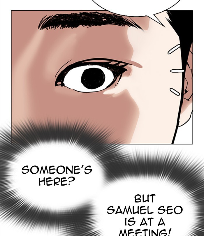 Lookism - Manhwa chapter 292 - page 247