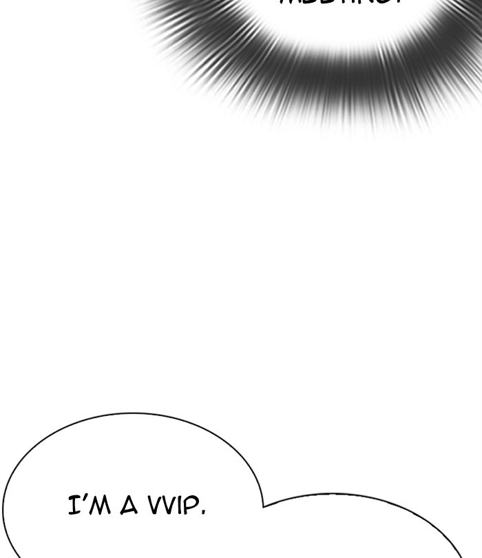 Lookism - Manhwa chapter 292 - page 248