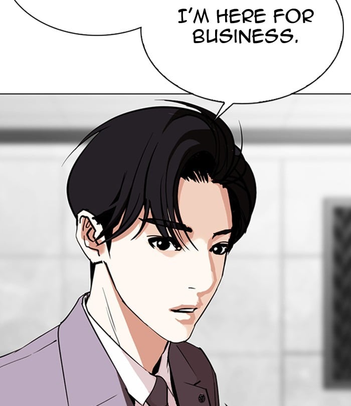 Lookism - Manhwa chapter 292 - page 249