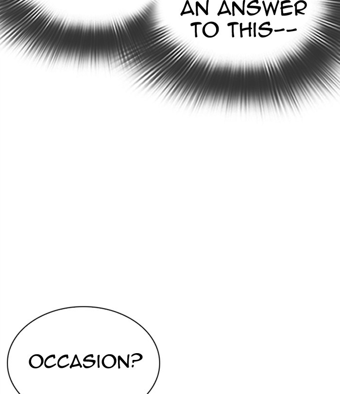 Lookism - Manhwa chapter 292 - page 25