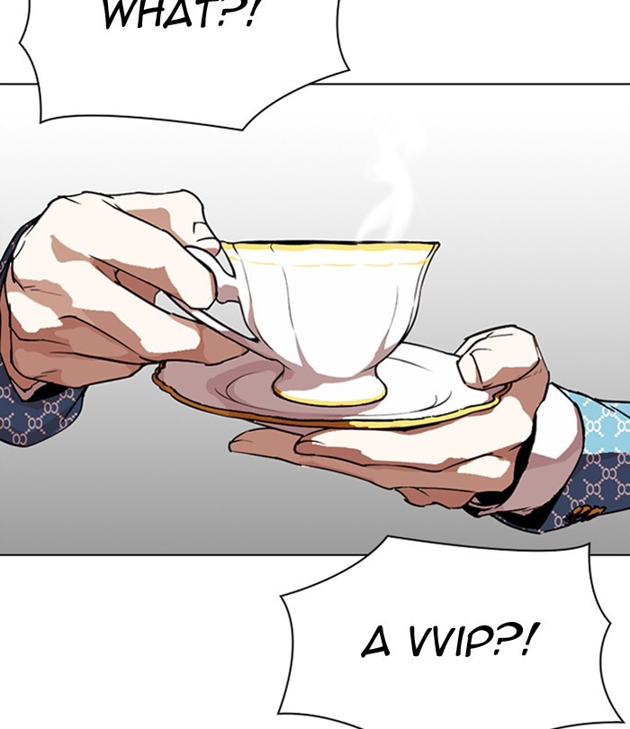 Lookism - Manhwa chapter 292 - page 251