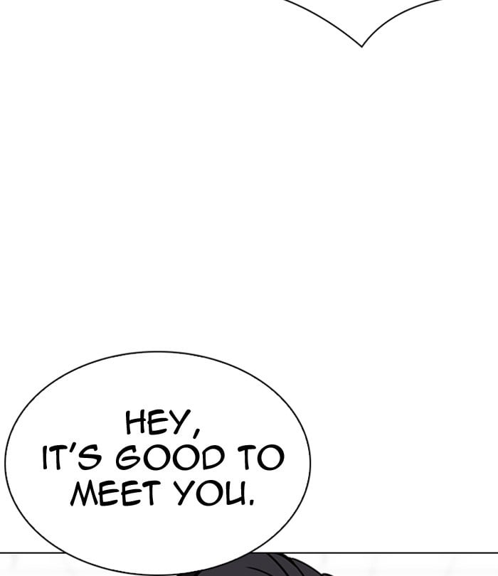 Lookism - Manhwa chapter 292 - page 252