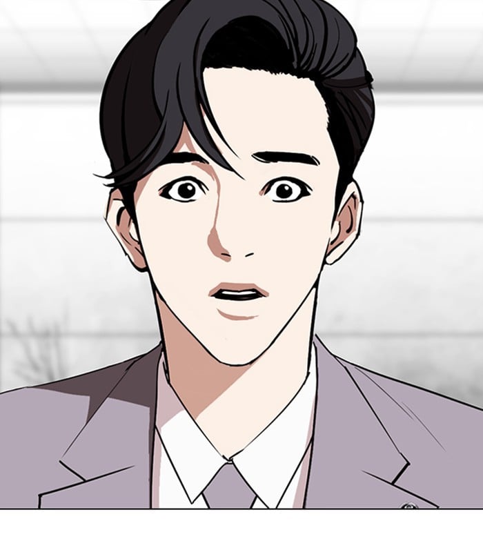 Lookism - Manhwa chapter 292 - page 253