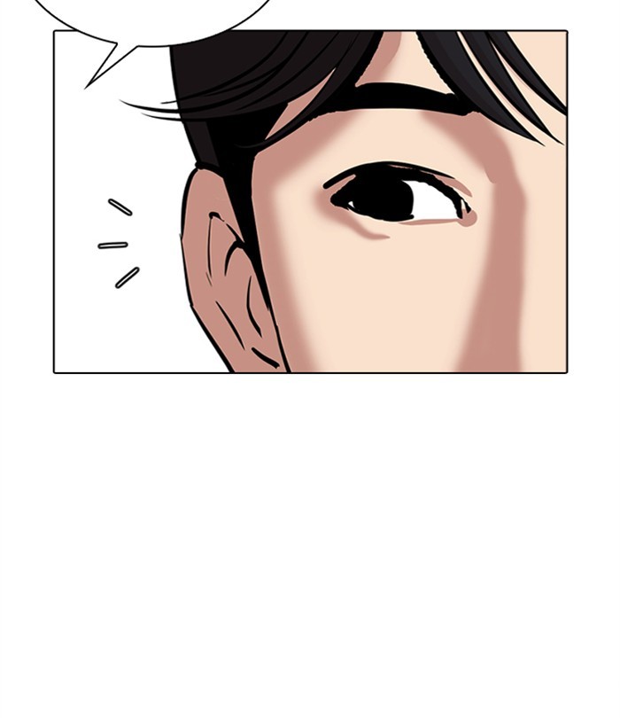 Lookism - Manhwa chapter 292 - page 26