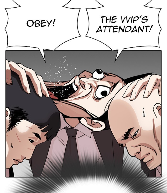 Lookism - Manhwa chapter 292 - page 38