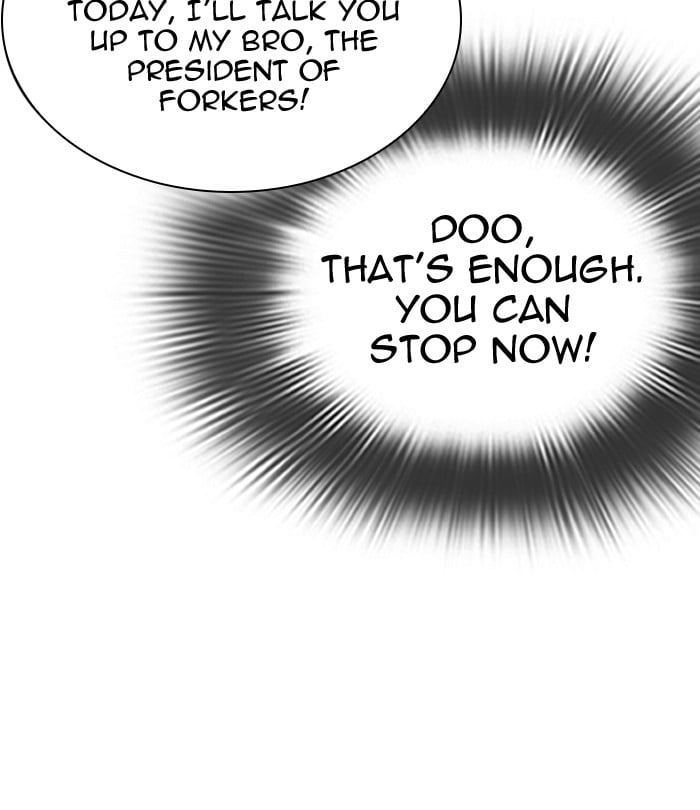 Lookism - Manhwa chapter 292 - page 41