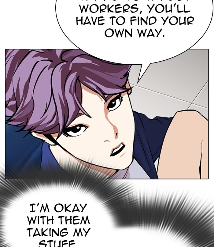 Lookism - Manhwa chapter 292 - page 48