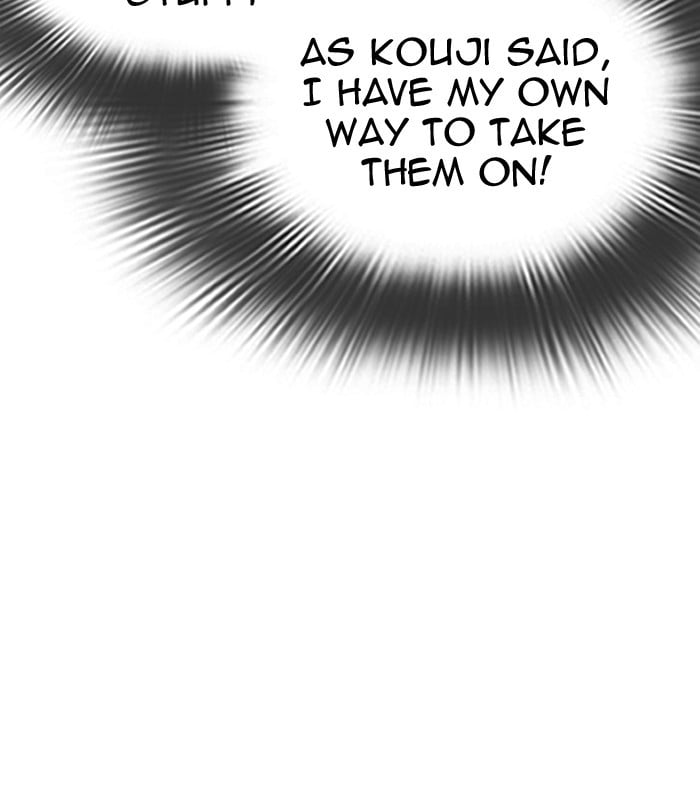 Lookism - Manhwa chapter 292 - page 49