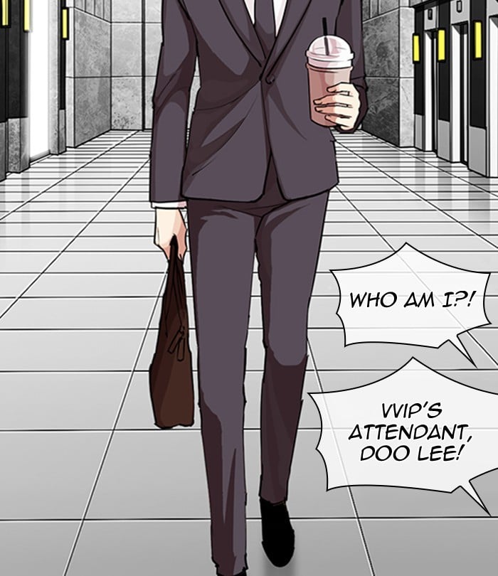 Lookism - Manhwa chapter 292 - page 58