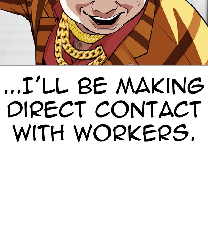 Lookism - Manhwa chapter 292 - page 61