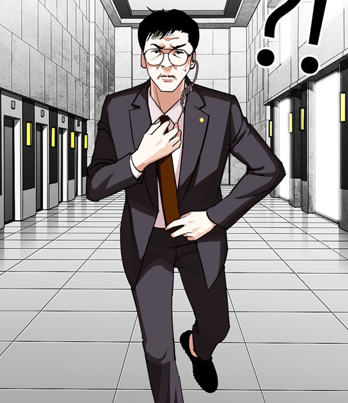 Lookism - Manhwa chapter 292 - page 65