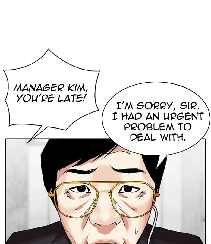 Lookism - Manhwa chapter 292 - page 67