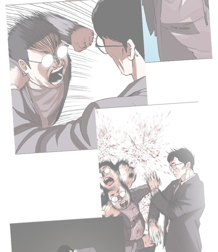 Lookism - Manhwa chapter 292 - page 70