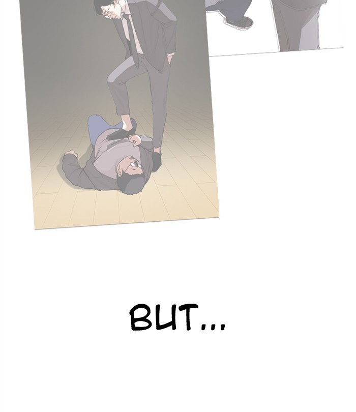 Lookism - Manhwa chapter 292 - page 71