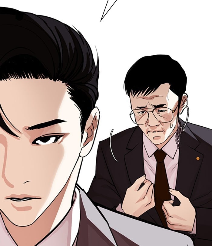 Lookism - Manhwa chapter 292 - page 73
