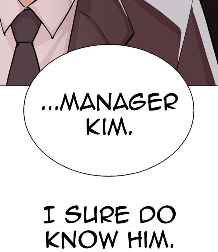 Lookism - Manhwa chapter 292 - page 74