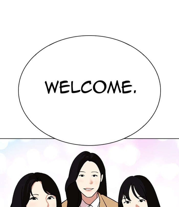 Lookism - Manhwa chapter 292 - page 77