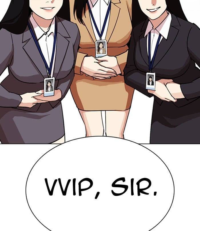 Lookism - Manhwa chapter 292 - page 78