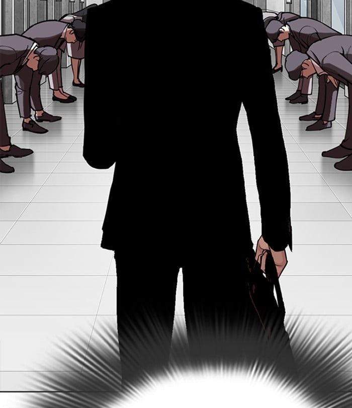 Lookism - Manhwa chapter 292 - page 8