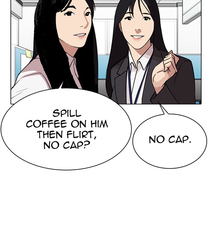 Lookism - Manhwa chapter 292 - page 82
