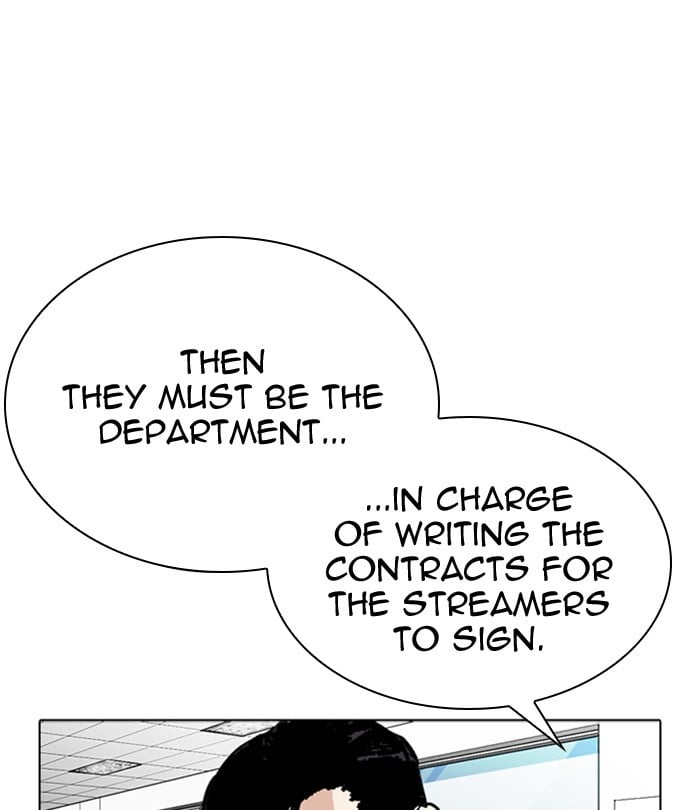 Lookism - Manhwa chapter 292 - page 83