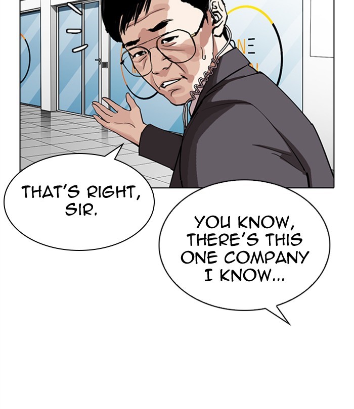 Lookism - Manhwa chapter 292 - page 84