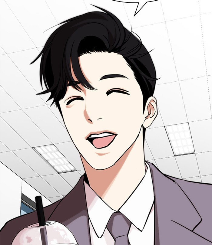 Lookism - Manhwa chapter 292 - page 86
