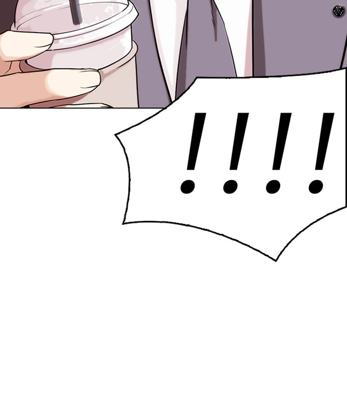 Lookism - Manhwa chapter 292 - page 87
