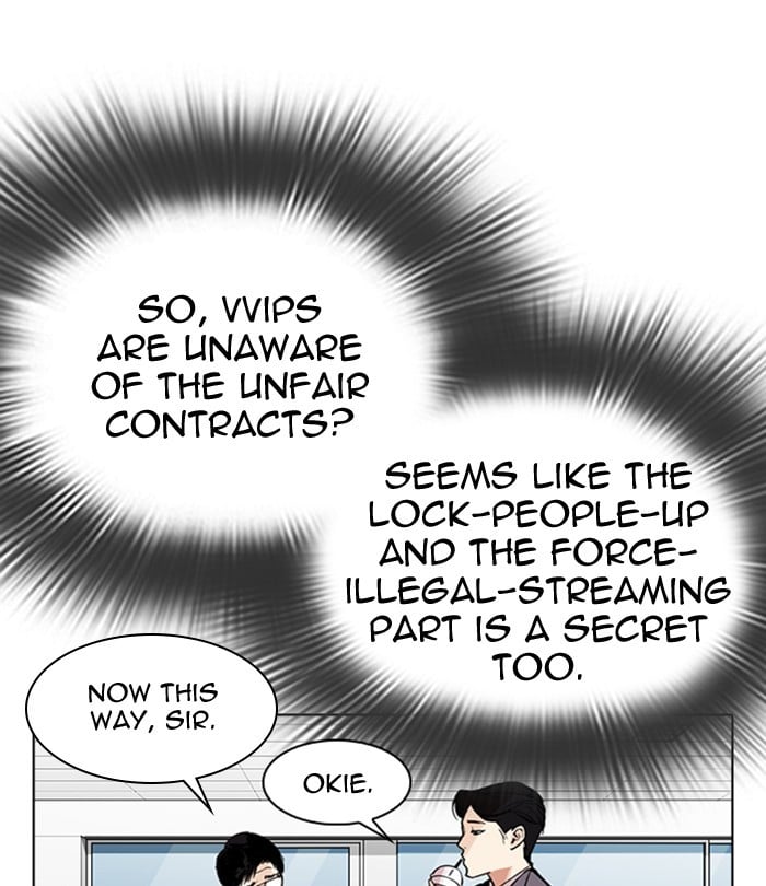 Lookism - Manhwa chapter 292 - page 91