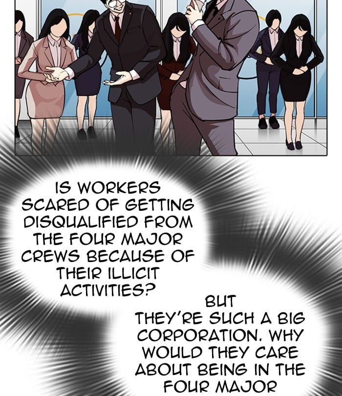 Lookism - Manhwa chapter 292 - page 92